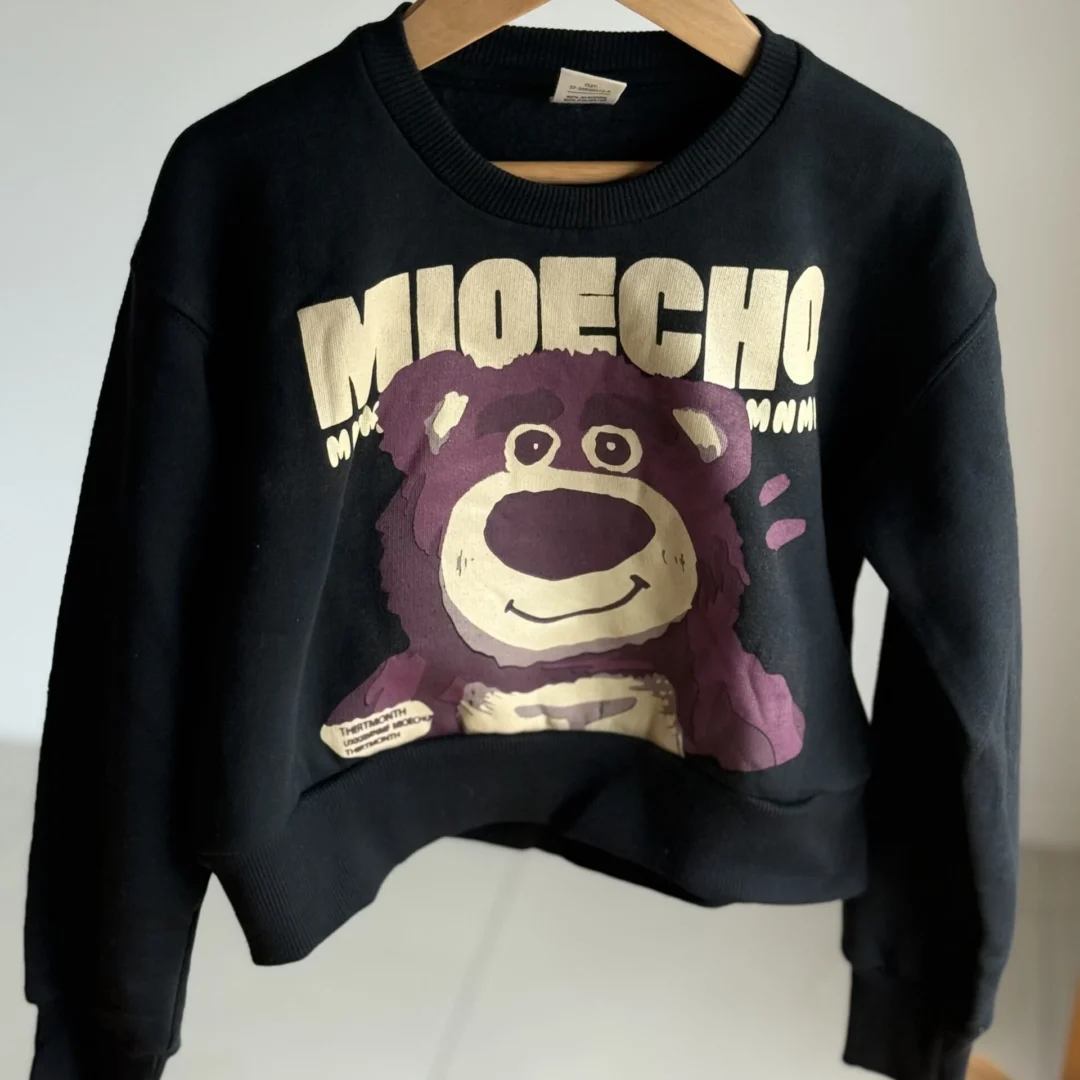 BUZO LOTSO NEGRO