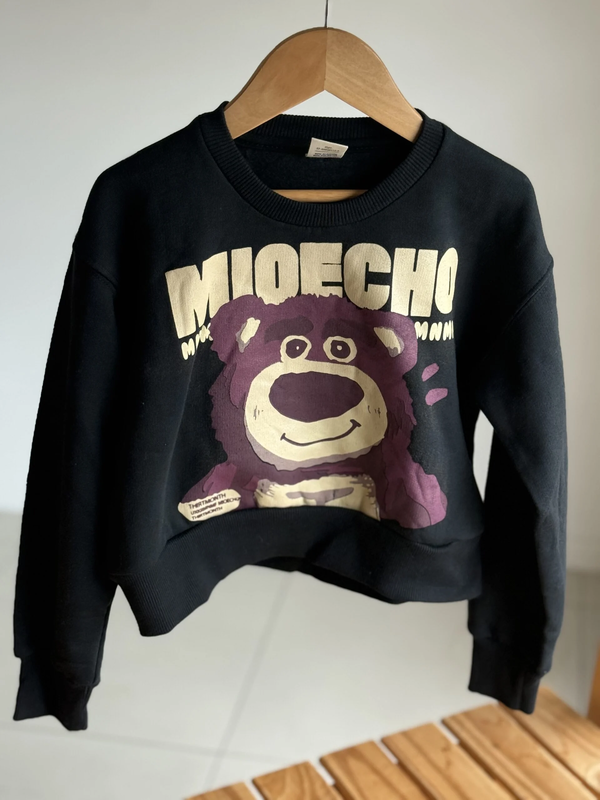 BUZO LOTSO NEGRO